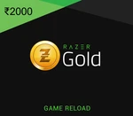 Razer Gold ₹2000 IN