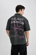 DEFACTO Relax Fit Open Collar Back Printed Cotton Short Sleeve Shirt