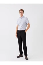 LC Waikiki Slim Fit Men's Trousers