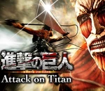 Attack on Titan / A.O.T. Wings of Freedom Steam CD Key