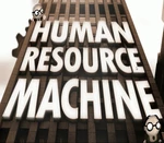 Human Resource Machine Steam Gift
