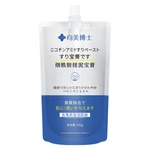 Niacinamide Body Milk 250g Body Scrub Exfoliator Gentle Shower Scrub For Buttocks Thighs Arms More Bath Scrubs Long Lasting