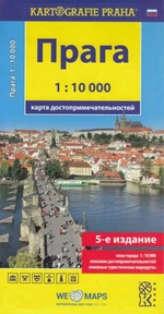 Praha 1:10 000