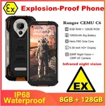 Explosion-proof Rungee C6 Rugged IP68 Waterproof Smartphone 6.4" 8GB + 128GB 10600mAh Octa Core Phone 20MP Camera Cell Phone