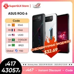 Original ASUS ROG 6 Global Rom Snapdragon 8+ Gen 1 5G 6.78'' 165Hz E-Sports Screen 65W 6000mAh Fast charge Android ROG 6 Gaming