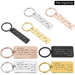 Personalized One Side Cute Couple Keychain Gift for Boyfriend Girlfriend Men Women Key Chains Gifts for Dad Son Key Accessories