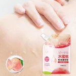 Peach Body Scrub 120g Body Face Deep Cleaning Whitening Repair Pores Moisturizing Body Brightening Honey Exfoliating Scrub Cream