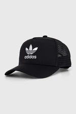 Kšiltovka adidas Originals šedá barva, s aplikací, IC0023