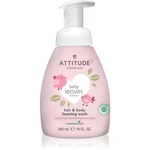 Attitude Baby Leaves Unscented mycí pěna 2 v 1 pro děti 295 ml