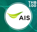 AIS 100 THB Mobile Top-up TH