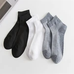 5pair Men Ankle Socks Bamboo Men Ice Silk Socks Summer Spring Sports Socks Sweat Absorption Thin Stripe Breathable Silk Socks