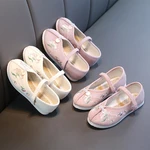 Girls Embroidered Shoes Beijing Traditional Cloth Shoes Dance Shoes Performance Small White Shoes