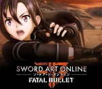 Sword Art Online: Fatal Bullet Complete Edition US XBOX One CD Key