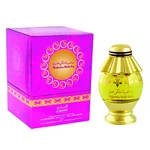 Al Haramain Mukhamria Maliki Ateeq Edp 75ml