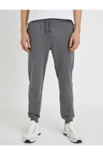 Koton Sweatpants - Gray - Joggers