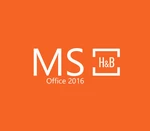 MS Office 2016 Home and Business Retail Key