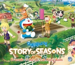 DORAEMON STORY OF SEASONS: Friends of the Great Kingdom EU Steam CD Key