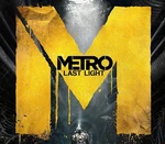 Metro: Last Light Complete Edition Steam CD Key