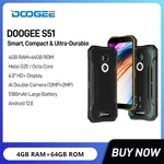 DOOGEE S51 Rugged Waterproof Smartphones 12MP AI Double Camera Octa Core 4GB +64GB 6.0 Inch HD 5180mAh Battery NFC Mobile Phones