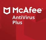 McAfee AntiVirus Plus 2021 Key (1 Year / 1 PC)