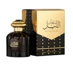 Al Wataniah Sultan Al Lail - EDP 100 ml