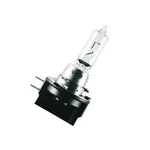 Halogenová autožárovka Osram Auto 64243 64243, H9B, 65 W, 1 ks