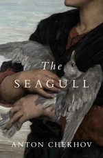 The Seagull