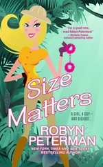 Size Matters