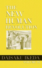 The New Human Revolution, vol. 16