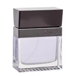 GUESS Seductive Homme 50 ml toaletní voda pro muže