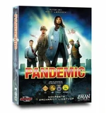 Blackfire Pandemic