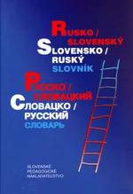 Rusko - slovenský, slovensko - ruský slovník - D. Kollár, T. Grigorjanová