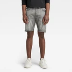 G-STAR Shorts - Triple A Short Grey