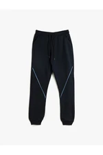 Koton Ribbon Detailed Jogger Sweatpants