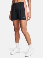 Under Armour Women's shorts UA W's Ch. Knit Short - Women's