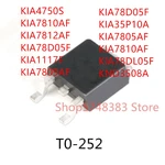 10PCS KIA4750S KIA7810AF KIA7812AF KIA78D05F KIA1117F KIA7809AF KIA7805AF KIA7810AF KIA78DL05F KND3508A TO-252