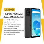 UMIDIGI G5 Mecha Smartphone 6.6"FHD+ Screen 8GB+128GB Android 13 6000mAh Battery Octa-Core 50MP Camera Mobile Phone