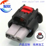 Auto 3pin plug 1-2203771-2 2203771-2 1-2203771 wiring waterproof connector with terminals and seals