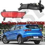 Car Rear Bumper Fog Light Foglight For Chery Jetour X70/X70SM F01-4416030 Auto FogLamp turn signal lights brake light