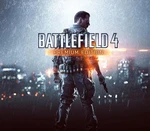 Battlefield 4 Premium Edition EU XBOX One / Xbox Series X|S CD Key