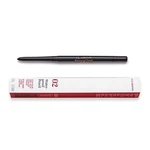 Clarins Waterproof Eye Pencil voděodolná tužka na oči 02 Chesnut 0,3 g