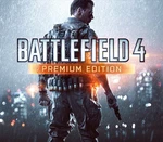 Battlefield 4 - Premium DLC XBOX One CD Key