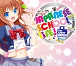 Japanese School Life Steam CD Key