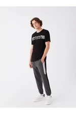 LC Waikiki Slim Fit Men's Jogger Sweatpants