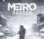 Metro Exodus Gold Edition CA XBOX One CD Key