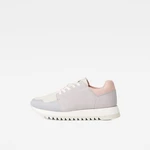 G-STAR Sneakers - Deline II multicolor