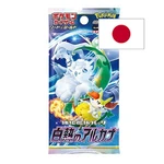 Pokémon Incandescent Arcana Booster - japonsky