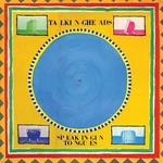 Talking Heads - Speaking In Tongues (LP)