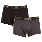 2PACK men's boxers Puma multicolor