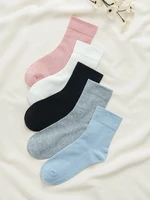 Edoti Women's socks UL